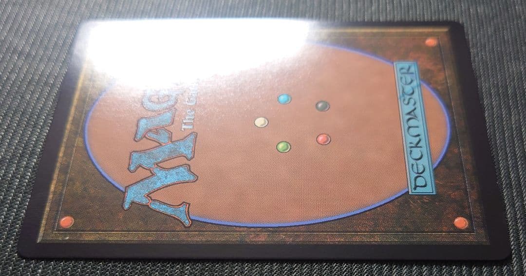 mtg 稀少 FOIL 双炎の暴君 ボーダーレス 日本語版 fdn - メルカリ