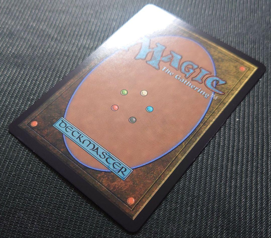 mtg 稀少 FOIL 双炎の暴君 ボーダーレス 日本語版 fdn - メルカリ