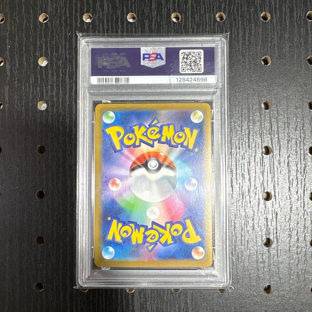 G*X様 【psa10】長場リーフィア　ポケモンカード