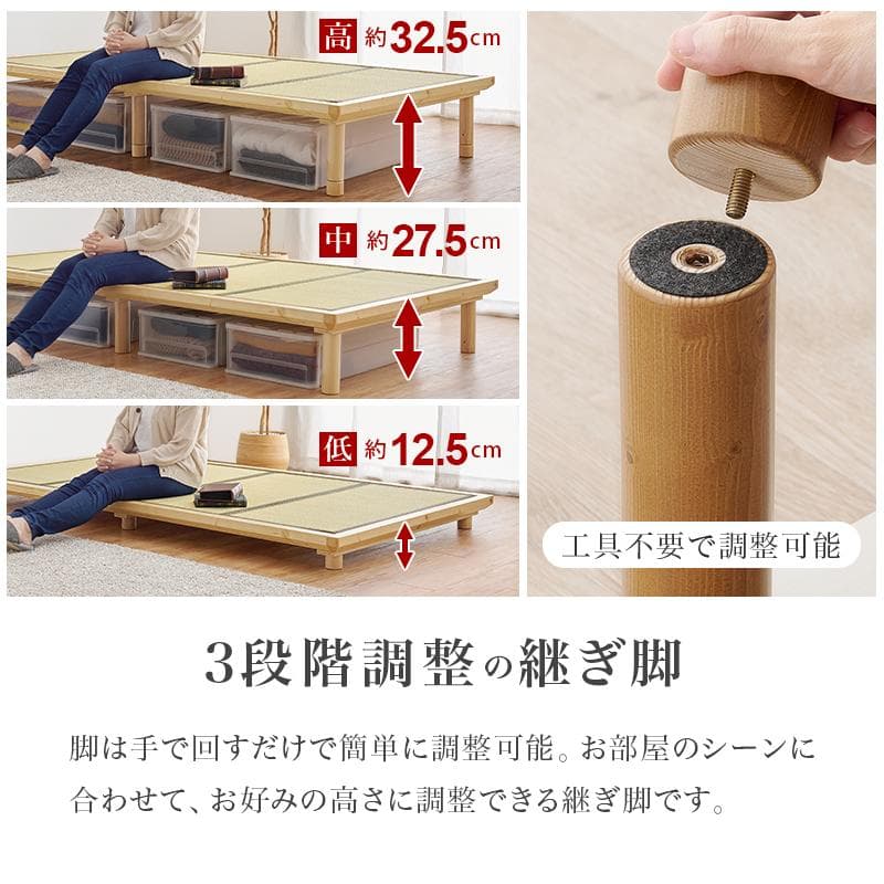 新品　　未使用　組み立て品　シングルベッド　210×110　すのこベッド