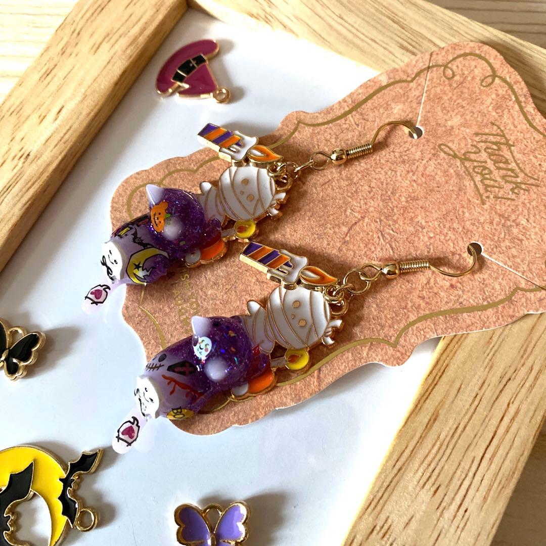 ★Halloween猫ちゃんピアス★②