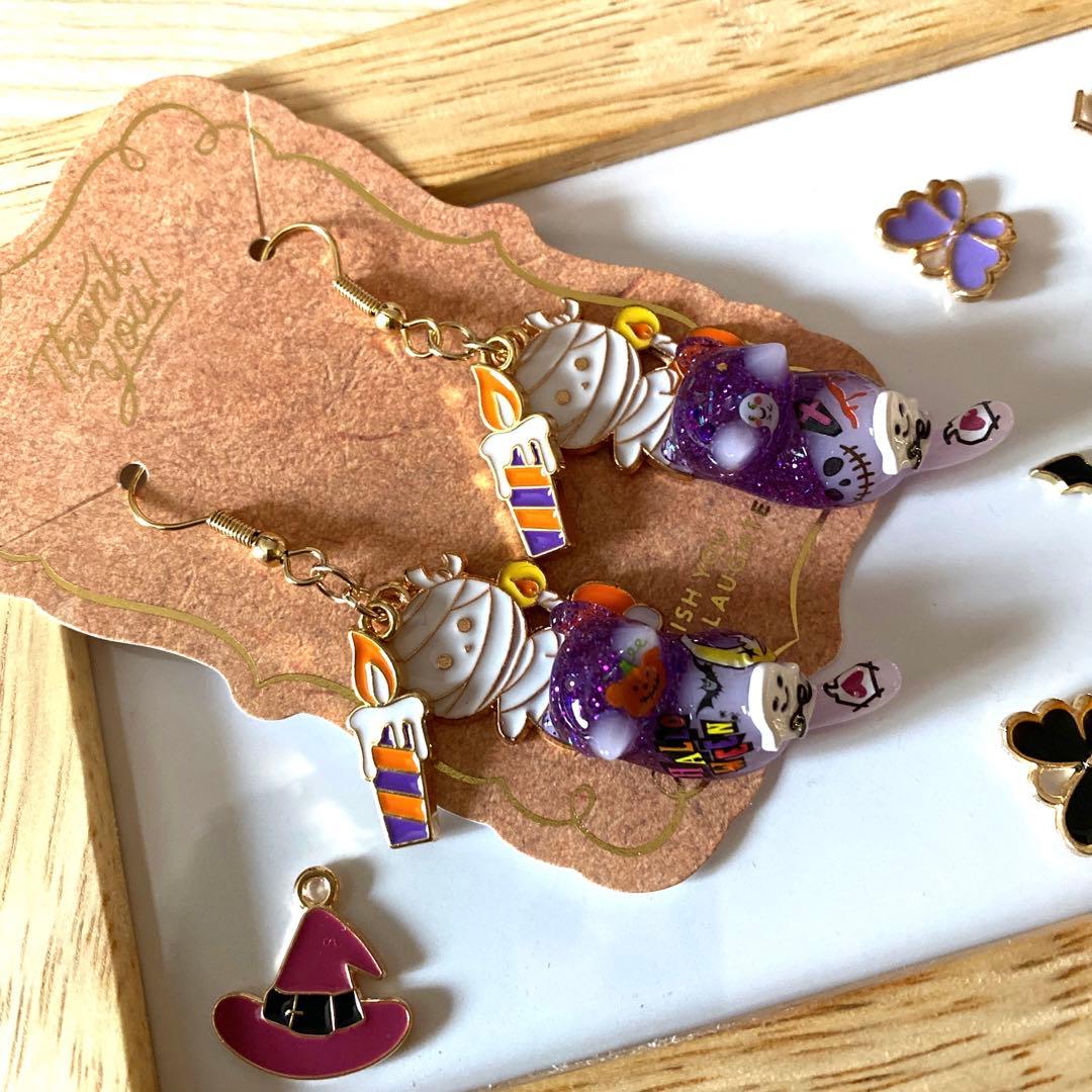 ★Halloween猫ちゃんピアス★②