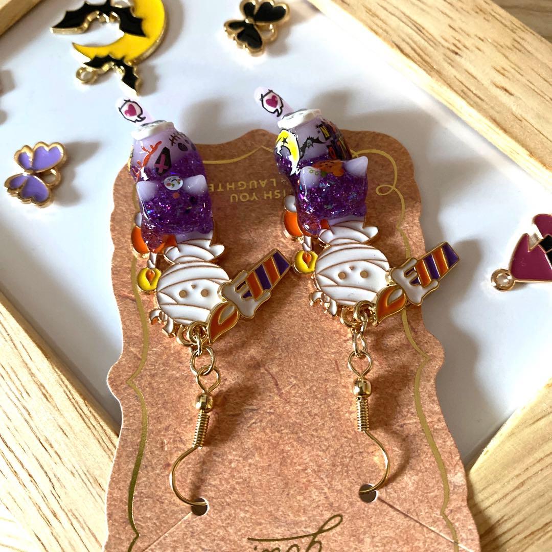 ★Halloween猫ちゃんピアス★②