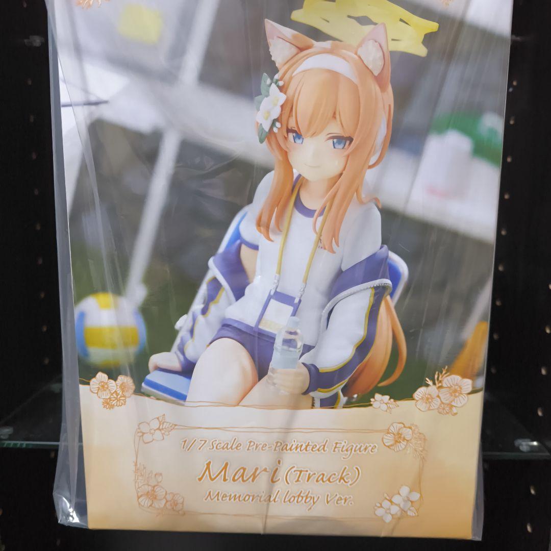 ブルーアーカイブ マリー (体操服)PLUM限定ほほえみパーツ付き