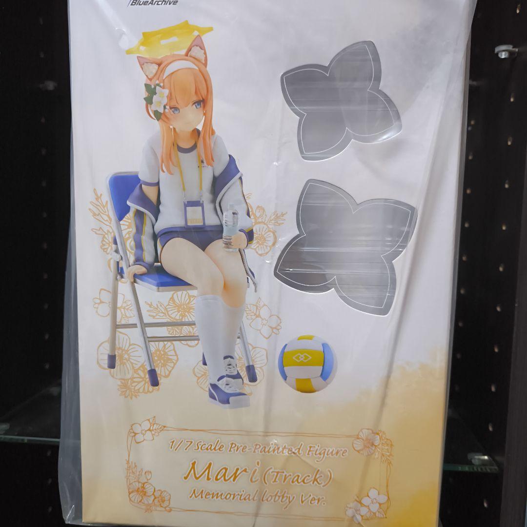 ブルーアーカイブ マリー (体操服)PLUM限定ほほえみパーツ付き