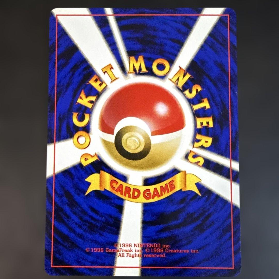 旧裏　ポケモンカード　プレミアムファイル2 イーブイ　エーフィ　ブラッキー