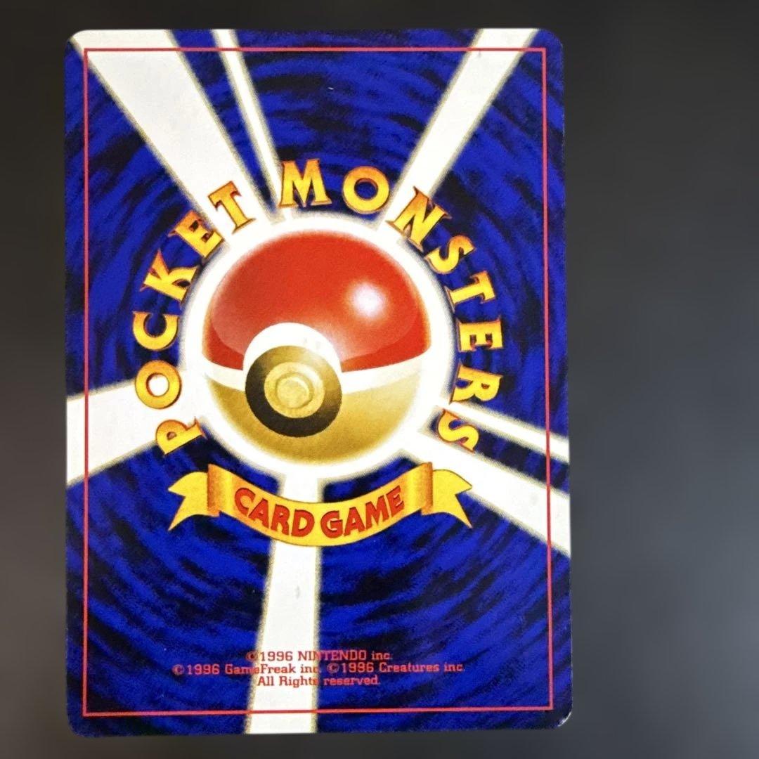 旧裏　ポケモンカード　プレミアムファイル2 イーブイ　エーフィ　ブラッキー