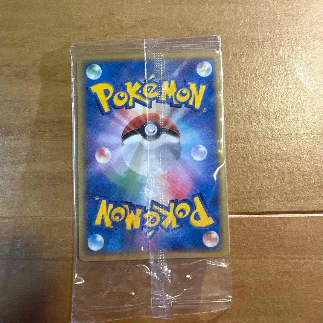 ポケモンカード プロモ ポケパークのアチャモ - メルカリ