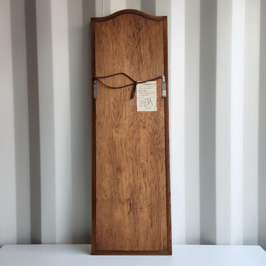 美品 ヴィンテージ　木製フレーム　ウォールミラー 壁掛け鏡 天然木 鏡