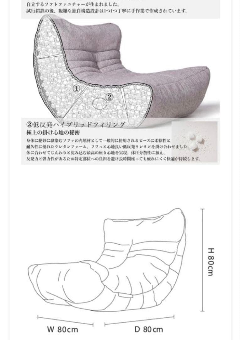 ambient lounge リクライニングソファ ダークグレー 特殊防水加工