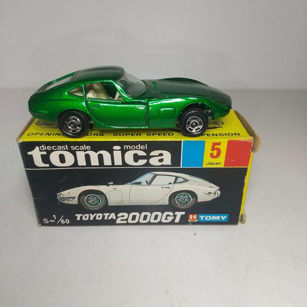 3009)トミカ 黒箱 日本製 トヨタ 2000GT - メルカリ