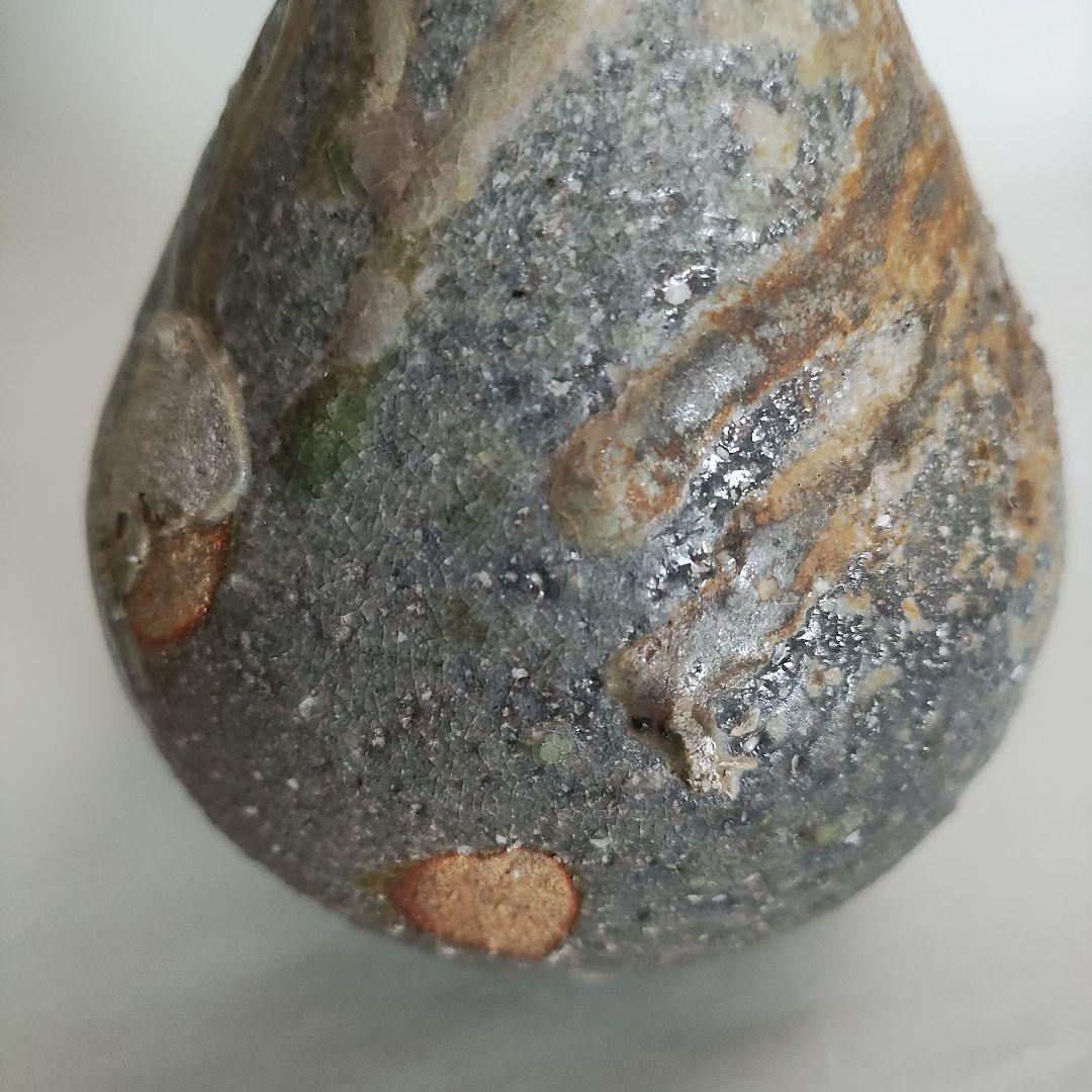 片岡誠　自然釉徳利　常滑焼