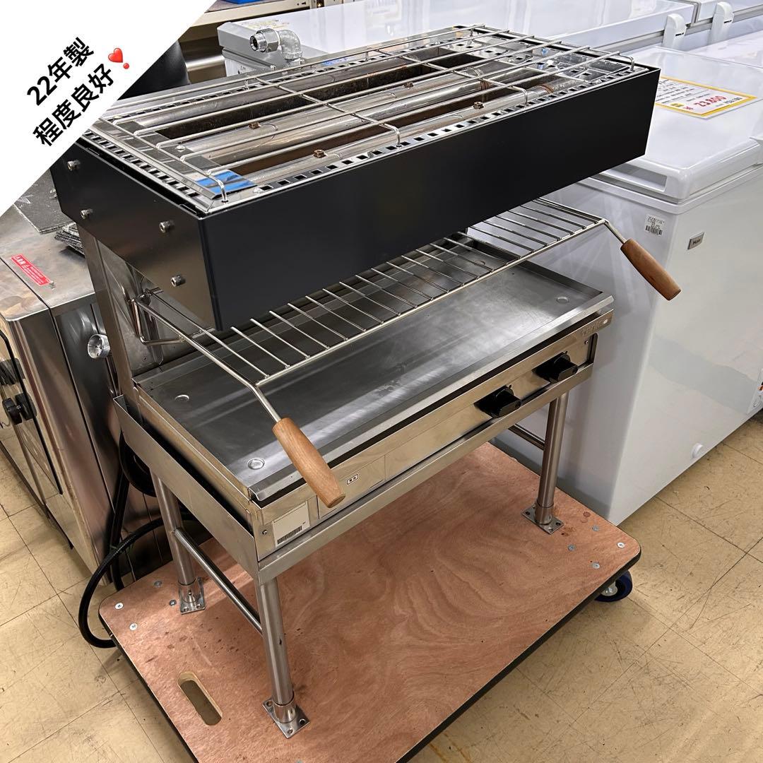 3107 タニコー 都市ガスサラマンダー 上火式焼物器 2022年製