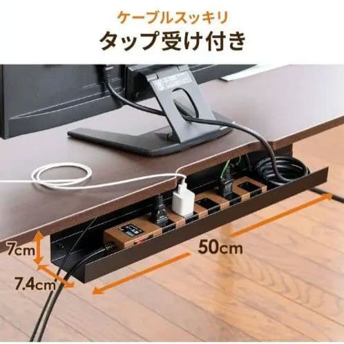 引き取り限定　サンワダイレクト　デスク