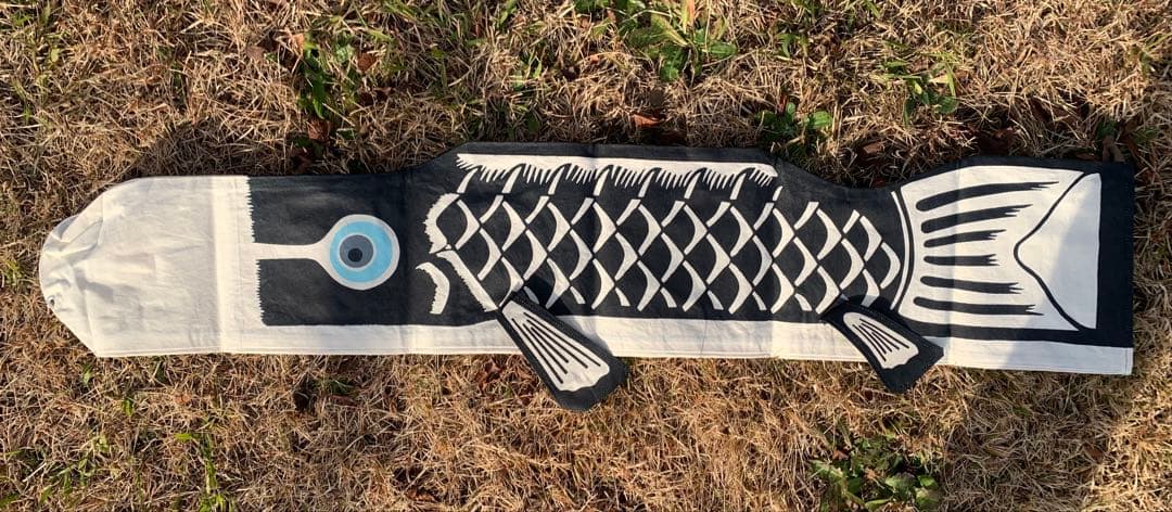 歌川広重「名所江戸百景　水道橋駿河台」手染め豆広重鯉1.1m子鯉紫セット鯉のぼり