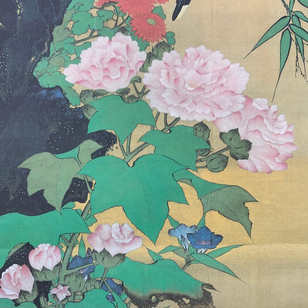 美品 掛け軸 円山応挙筆 花鳥図 四季花 年中掛け 大英博物館 工芸印刷