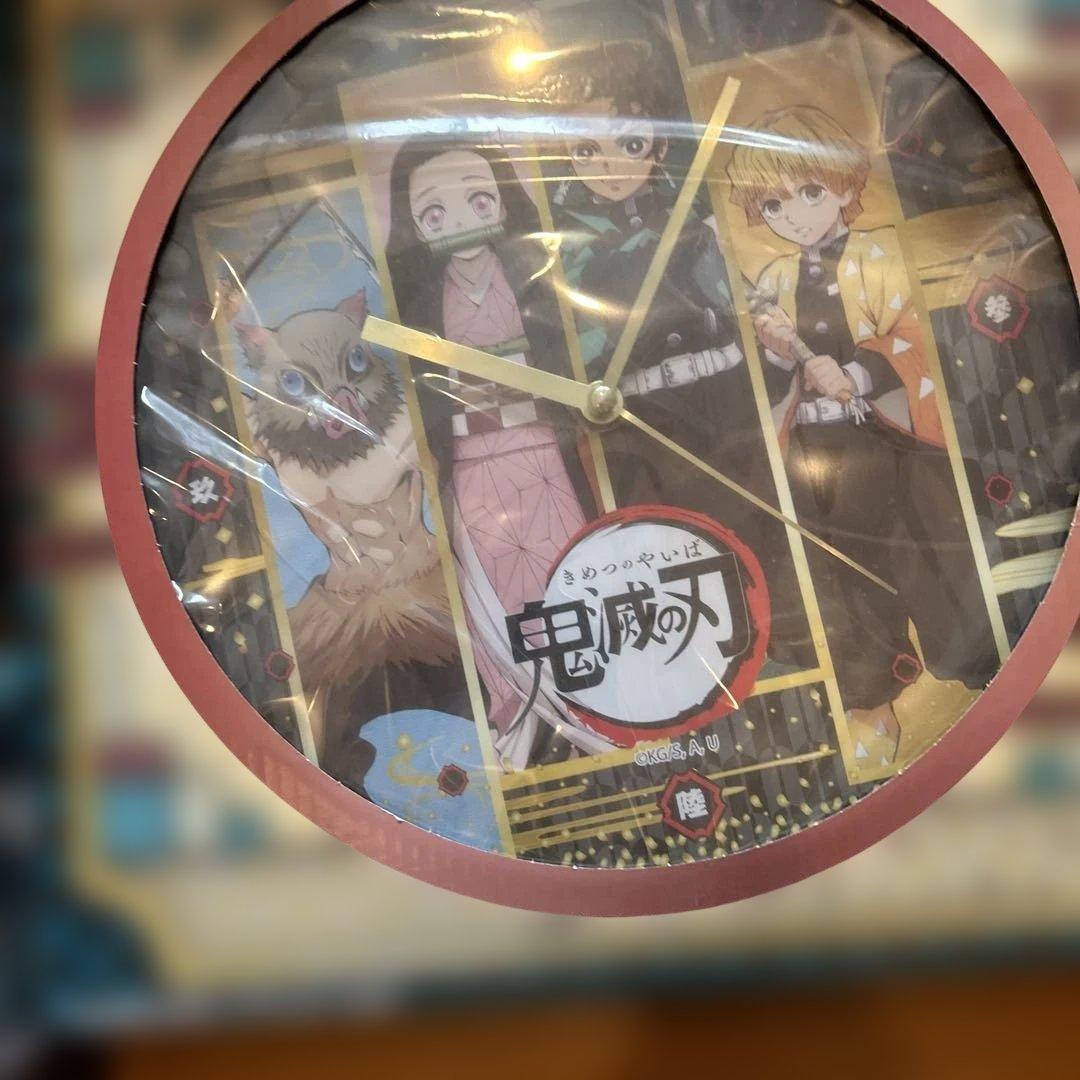 ゆ*や様 鬼滅の刃　フィギュア　時計　カバン　タオル　一番くじ　非売品