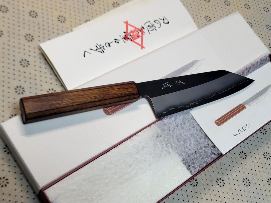 刃道 中川悟志 銀三 文化 180mm 最後値下げ - メルカリ