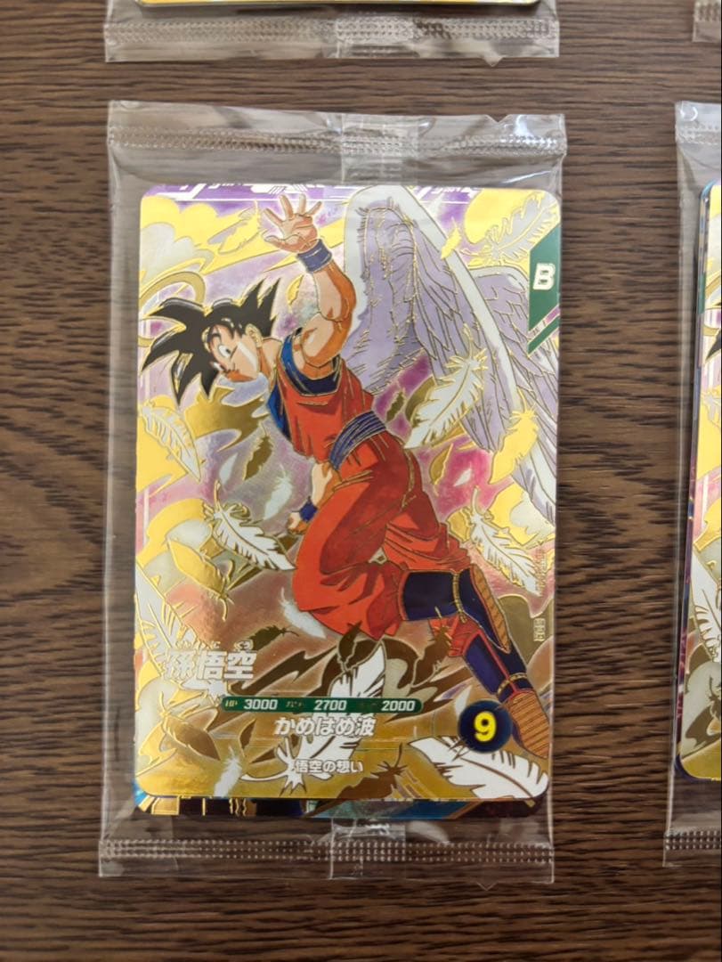 ドラゴンボールスーパーダイバーズ 店頭配布キャンペーン GDR 3種セ