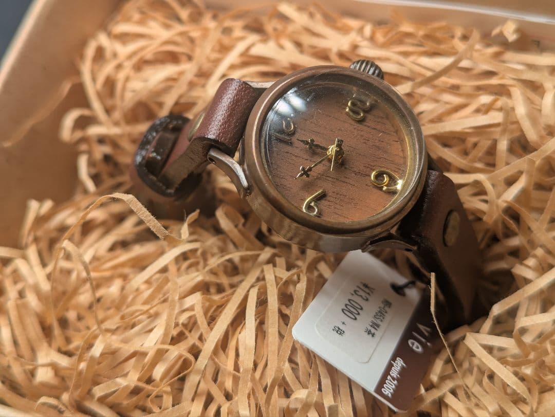 廃盤・新品未使用 vie ハンドメイド時計 男女兼用 茶、焦茶2点セット