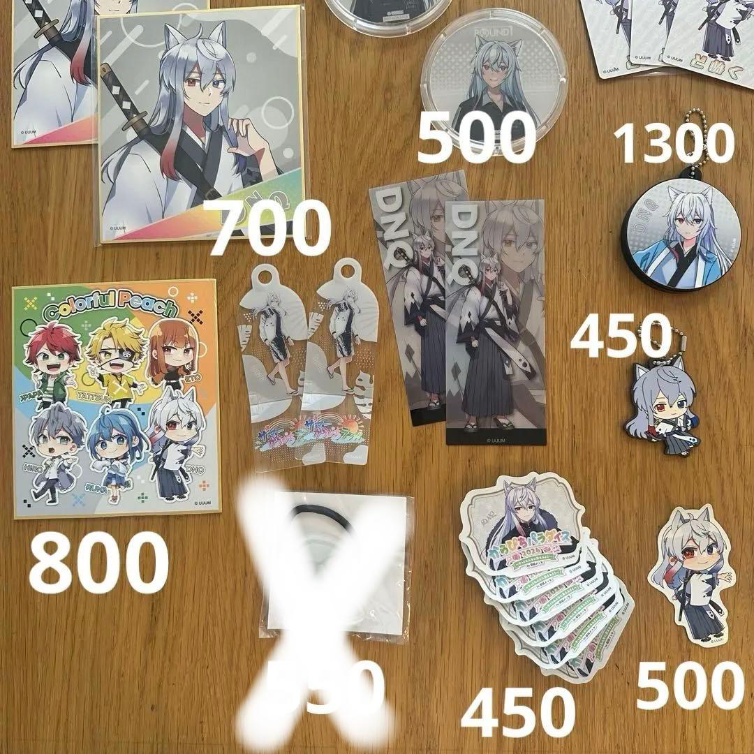 カラフルピーチ からぴち どぬく どぬ DNQ まとめ売り バラ売り - メルカリ