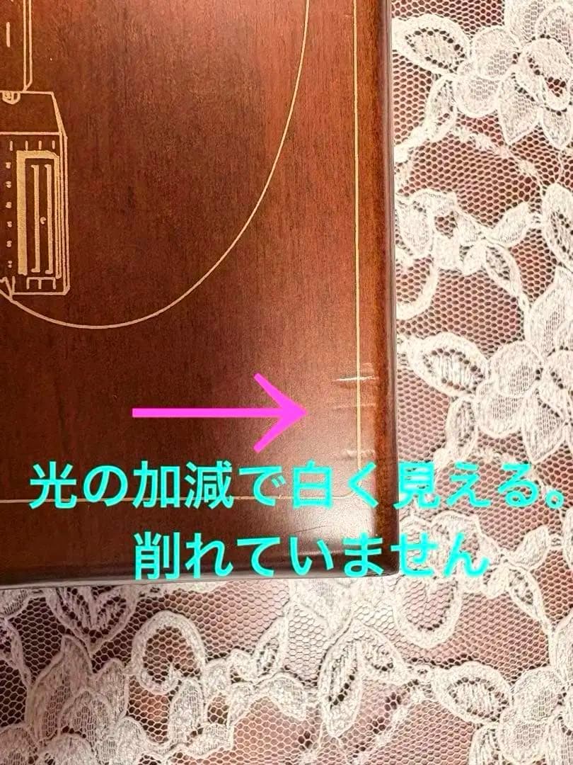 【真如苑】　総本山醍醐寺伝統真澄寺悠音精舎落慶記念オルゴール1993年