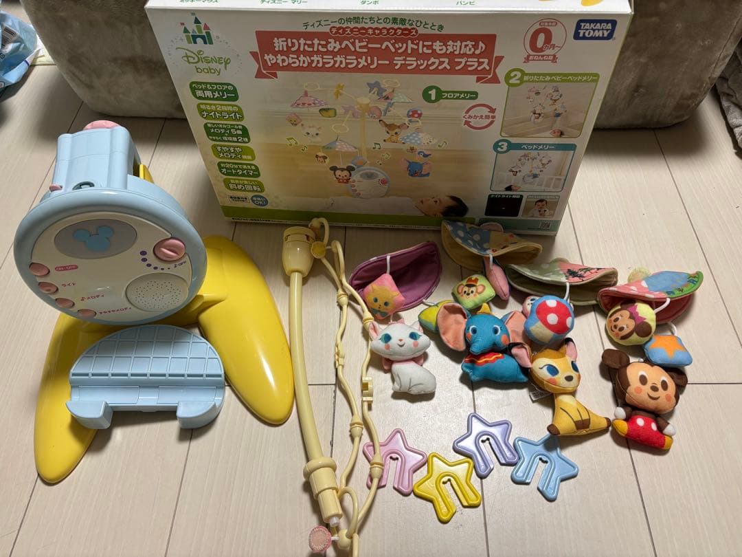 メリー】やわらかガラガラメリー デラックスプラス - メルカリ