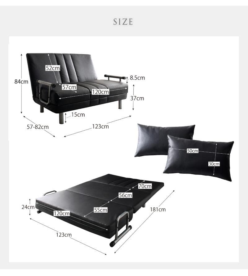 モダンデザイン３WAYソファベッド　W120　幅120cm セミダブル レザー調