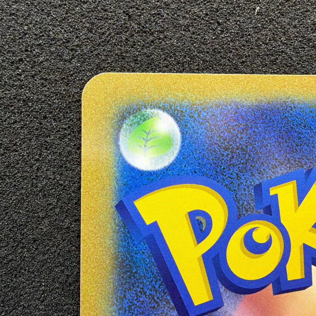 希少1万枚限定ピカチュウジャンボカードBEAMS コラボカード プロモ