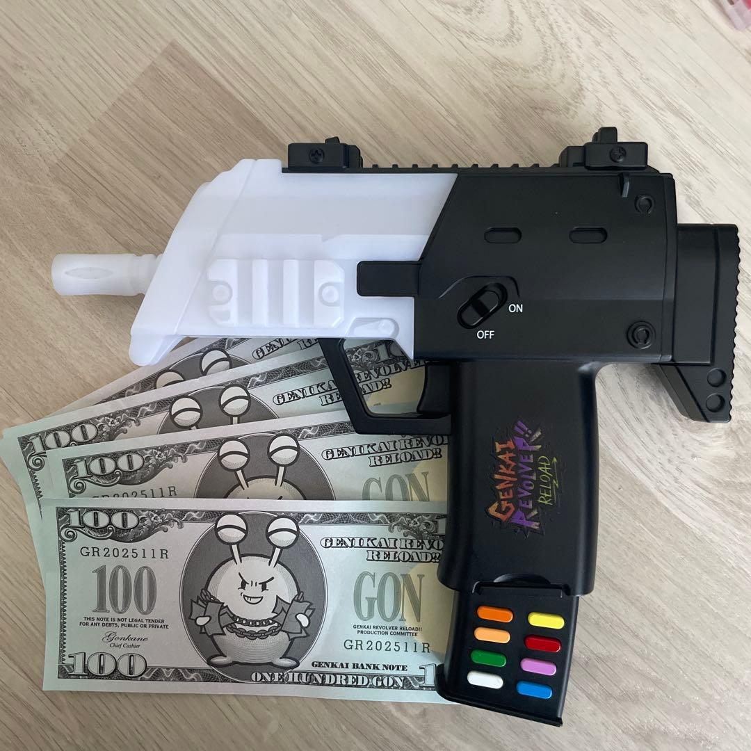 限界 リボルバー リロード サブマシンガン型 ペンライト - メルカリ