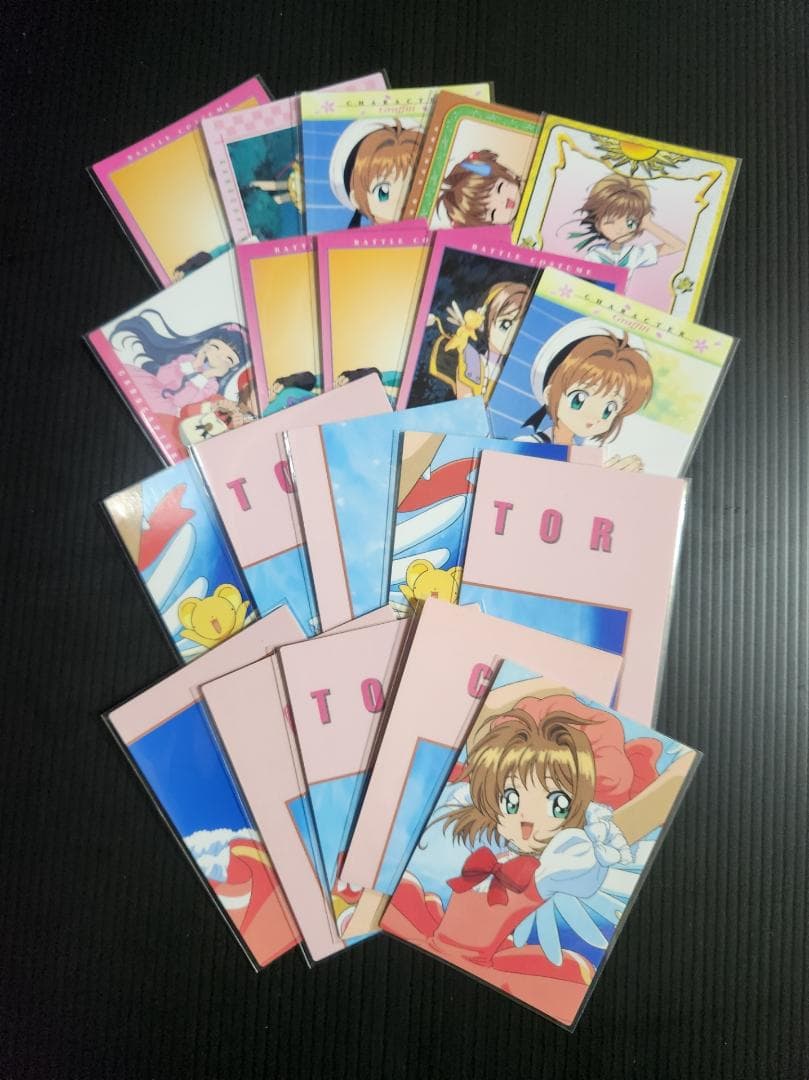 カードキャプターさくら カードダスマスターズ　パート1~3ノーマルカード265枚