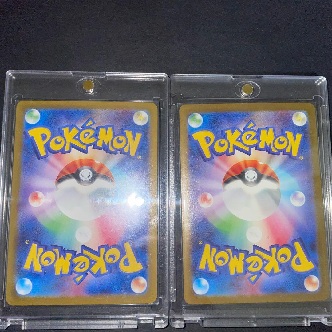 テラスタルフェスex サンダースシャワーズsar