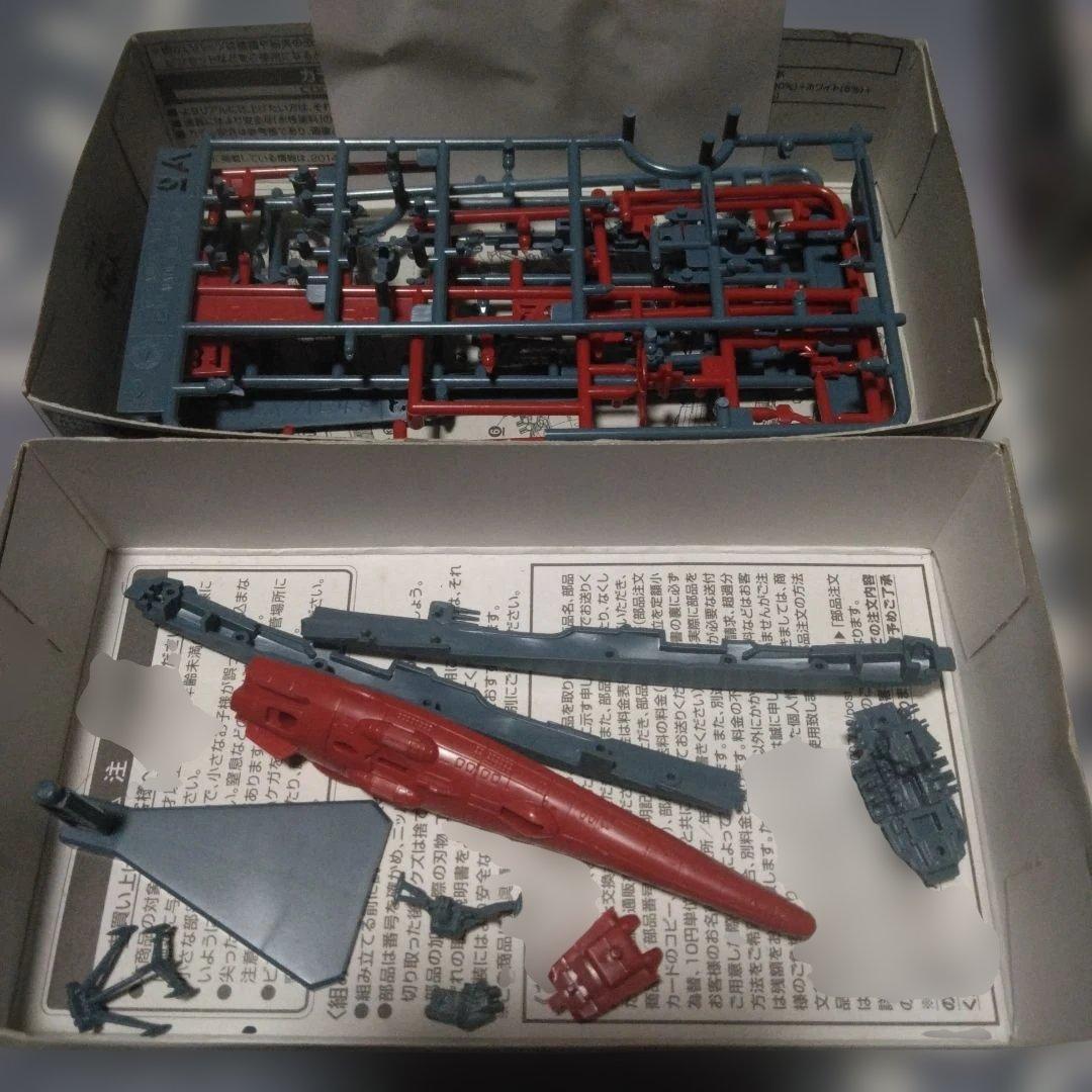 バンダイ メカコレ 宇宙戦艦ヤマト 2199 プラモデル9＋2個セット