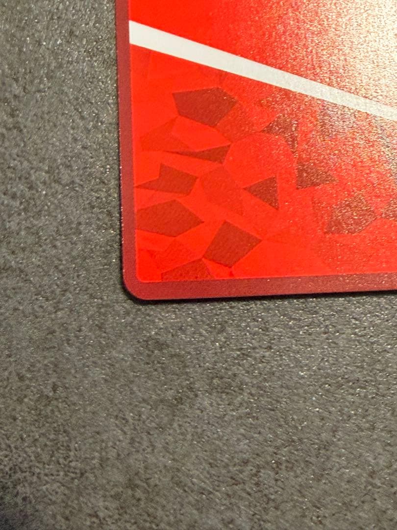 ユニアリ　「エヴァンゲリオン初号機 擬似シン化」《パラレル》SR★★★ 星3