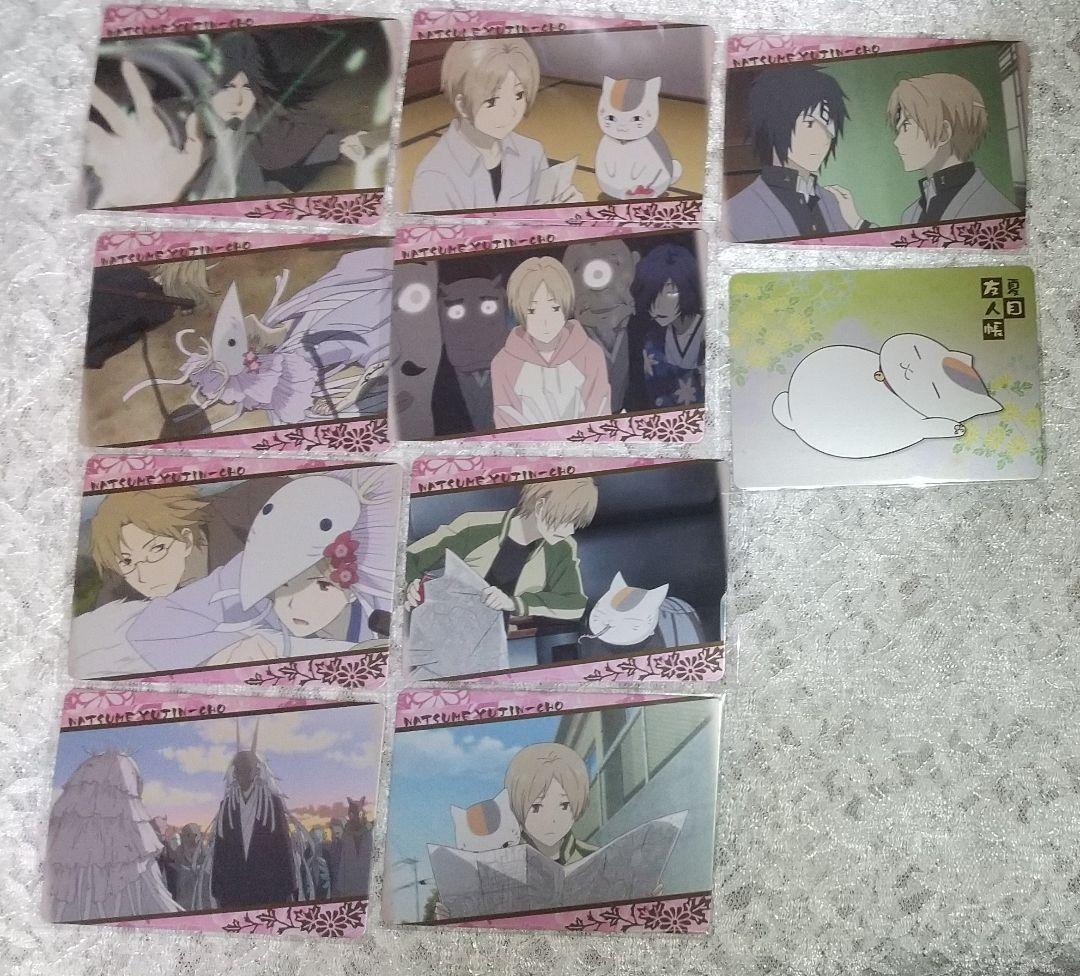 夏目友人帳 movic トレーディングカード10枚＋SPカード2枚 計12枚 ④