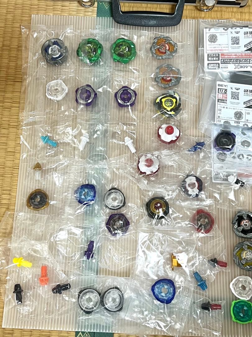 ベイブレードX まとめ売り ケース付 バラ売り不可