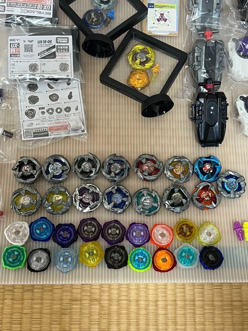 ベイブレードX まとめ売り ケース付 バラ売り不可