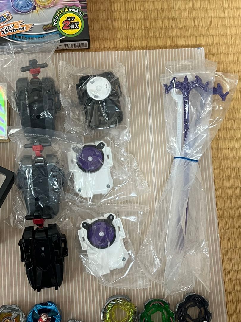 ベイブレードX まとめ売り ケース付 バラ売り不可