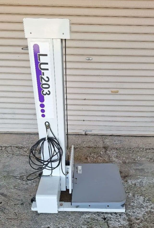 タイガーカワシマ　リフトアップ楽だ君　LU203　米袋昇降機