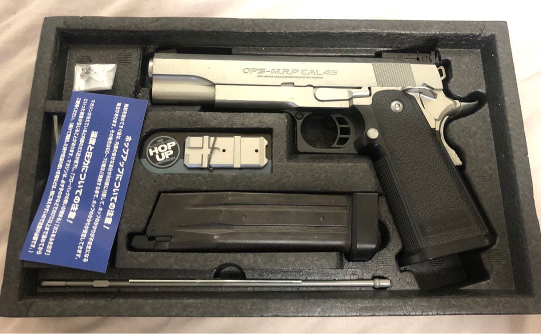 東京マルイ】ハイキャパ5.1 ステンレスモデル ガスガン ジャンク