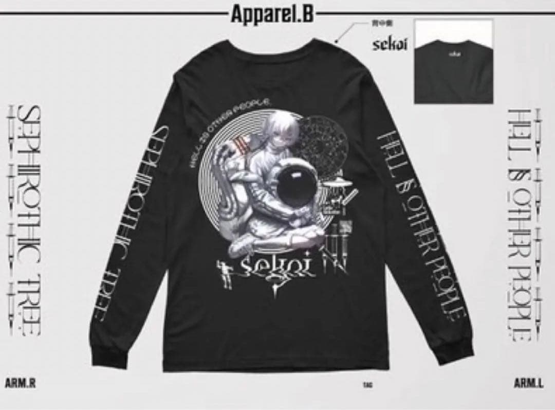 未使用 平安 猛 作 青磁釉貫入 抹茶茶碗