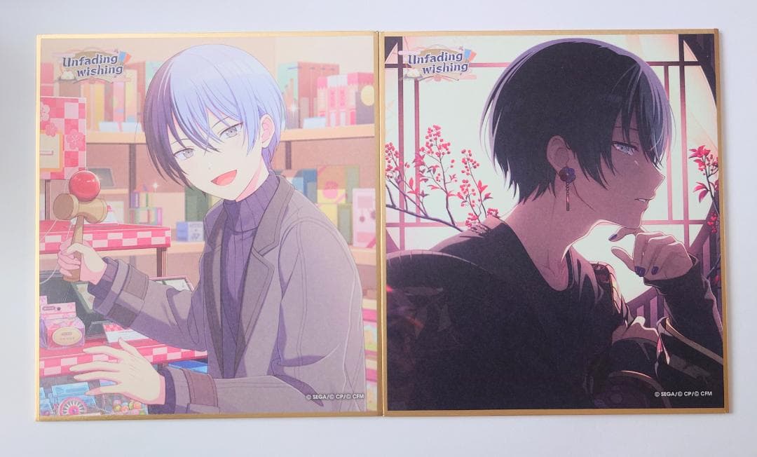 プロセカ ミニ色紙コレクション 第54弾A 青柳冬弥 - メルカリ