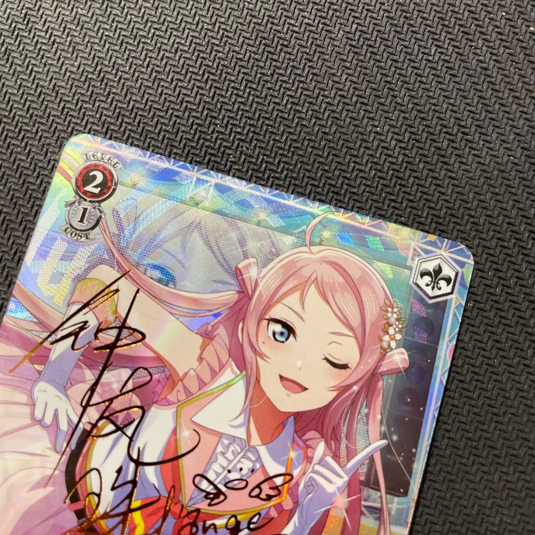 ヴァイスシュヴァルツ WS ライバルで仲間 鐘嵐珠 SPサイン