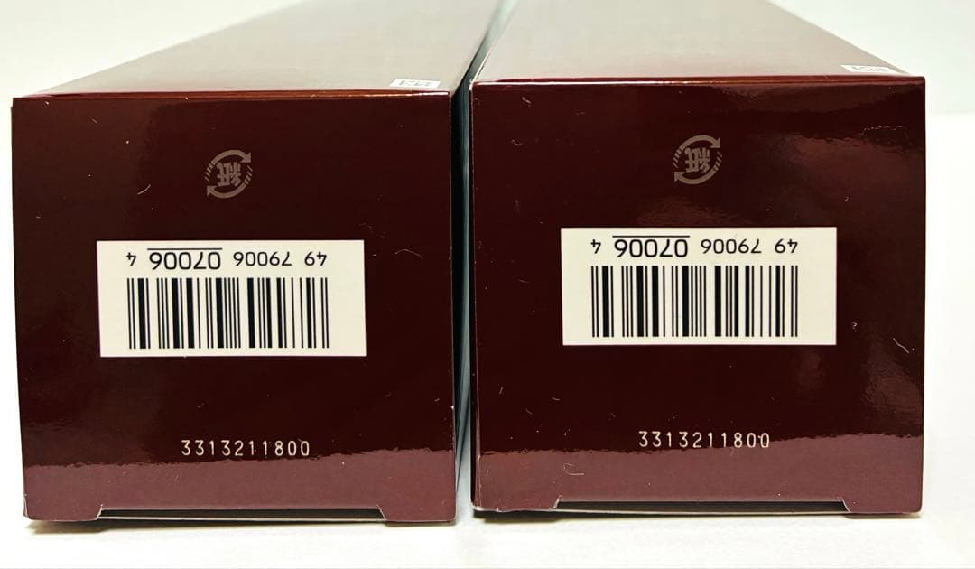 SK-II エスケーツー　フェイシャルトリートメントエッセンス 2本　化粧水