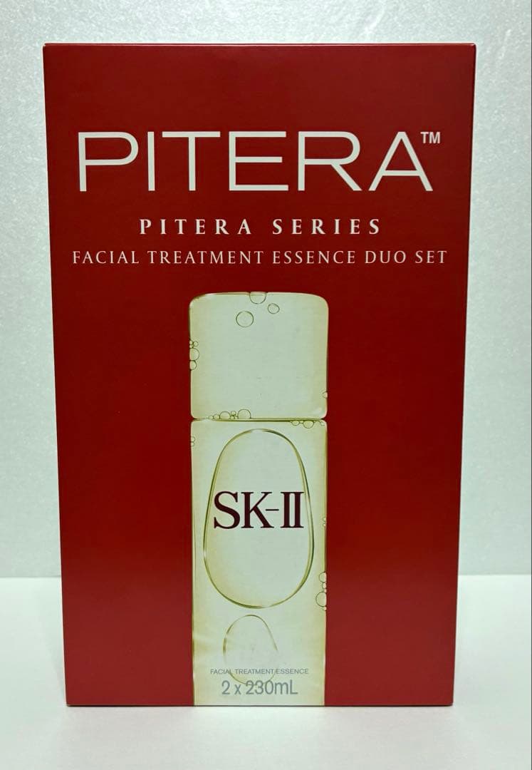 SK-II エスケーツー　フェイシャルトリートメントエッセンス 2本　化粧水