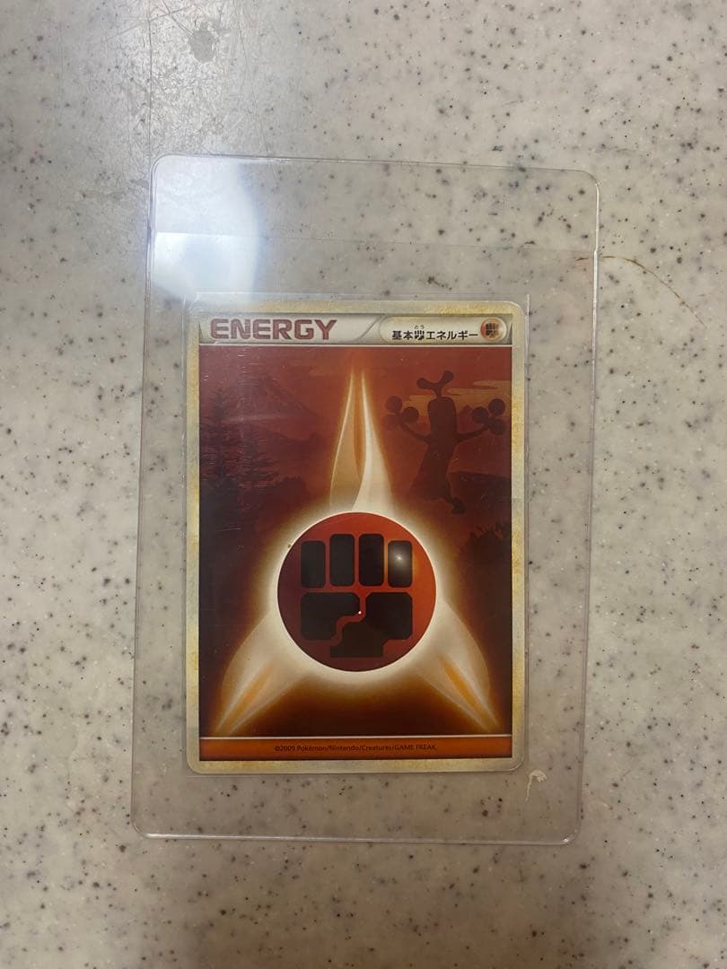 ポケモンカードゲーム頂上大激突L3エネルギーまとめ売り - メルカリ