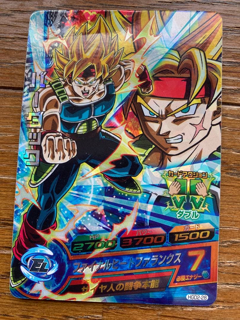 ドラゴンボールヒーローズ カード 8枚セット - メルカリ
