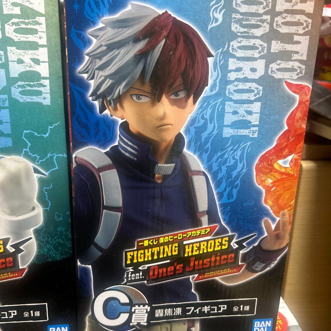 僕のヒーローアカデミア　一番くじ　ラストワンA賞 C賞4個セット　フィギュア