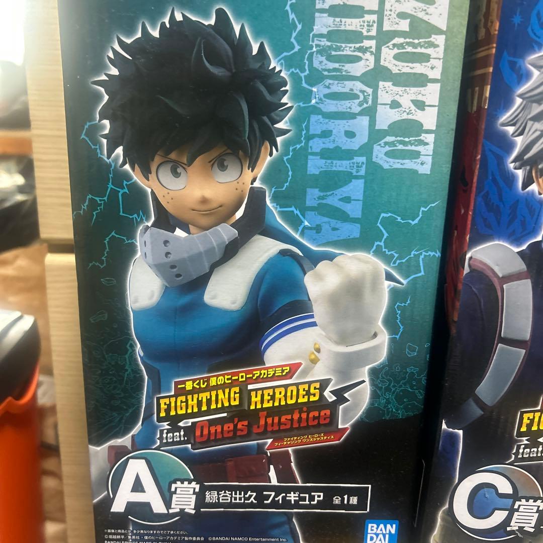 僕のヒーローアカデミア　一番くじ　ラストワンA賞 C賞4個セット　フィギュア