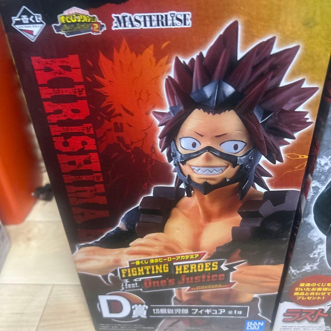 僕のヒーローアカデミア　一番くじ　ラストワンA賞 C賞4個セット　フィギュア